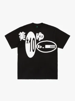 Biyu*10 T-Shirt Black<b.Eautiful Online