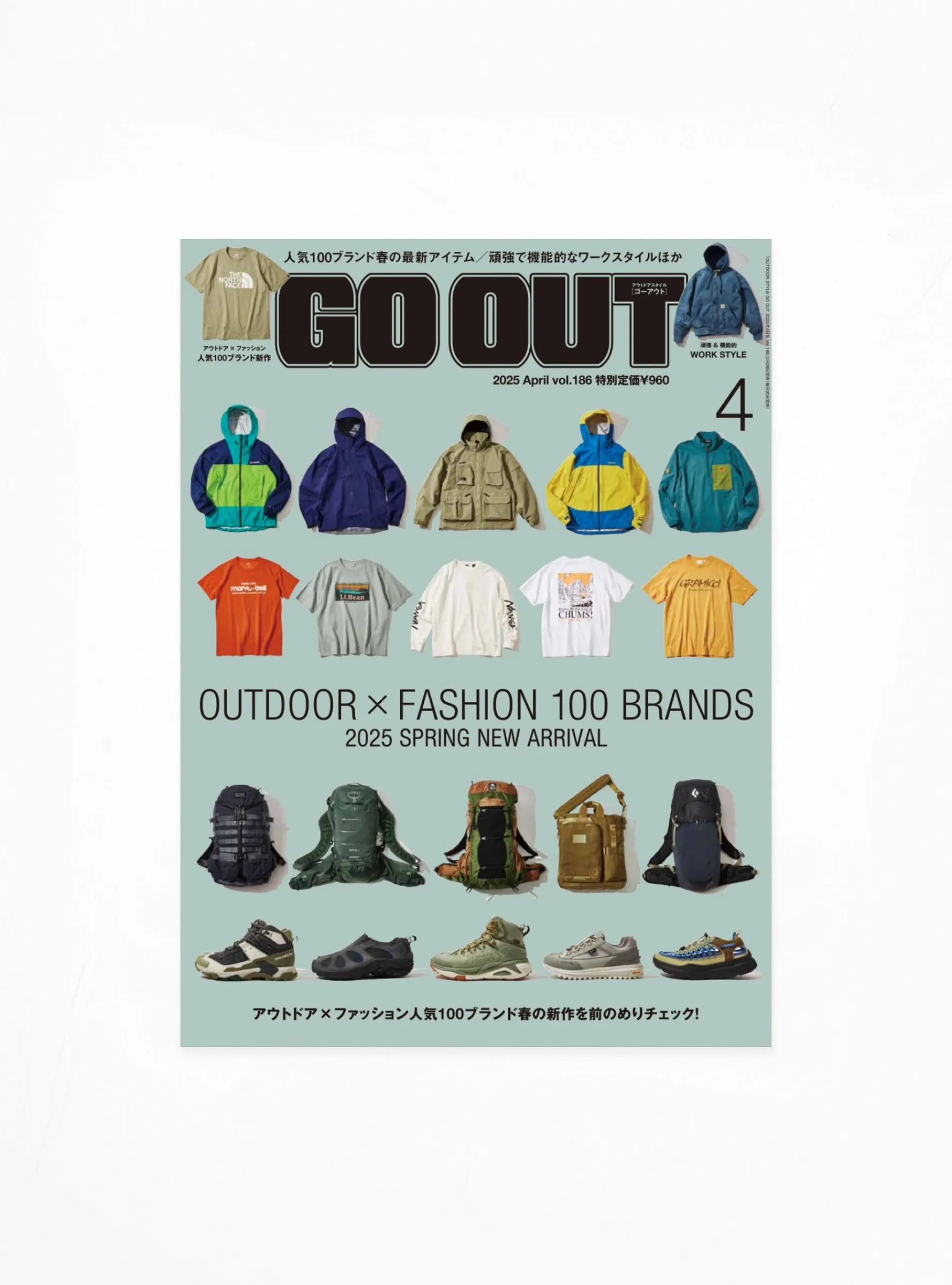 GO OUT April 25<Books Best
