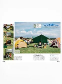 GO OUT August 24<Publications Clearance