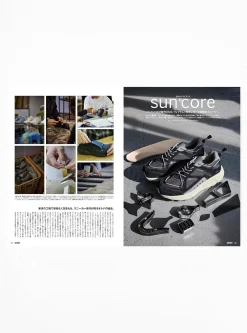 GO OUT May '24<Publications Sale