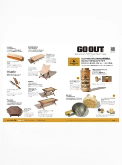 GO OUT October 24<Publications Online