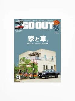 GO OUT September 24<Publications Discount