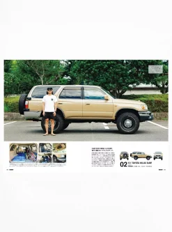 GO OUT September 24<Publications Discount