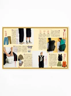 Popeye Issue 928<Publications Clearance