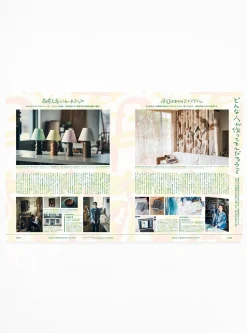 Popeye Issue 935<Publications Fashion