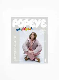 Popeye Issue 936<Books New