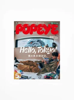 Popeye Issue 937<Books Sale