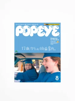 Popeye Issue 904<Publications Sale