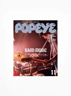 Popeye Issue 931<Publications New