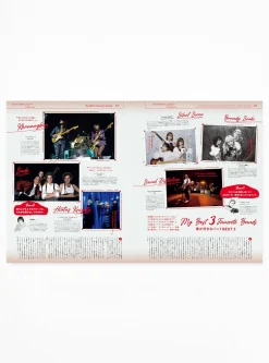 Popeye Issue 931<Publications New