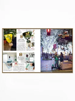 Popeye Issue 933<Publications Online