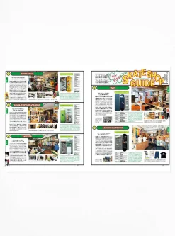 Popeye Issue 917<Publications Sale