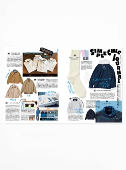Popeye Magazine Issue 900<Couverture & The Garbstore New