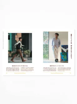 Popeye Magazine Issue 900<Couverture & The Garbstore New