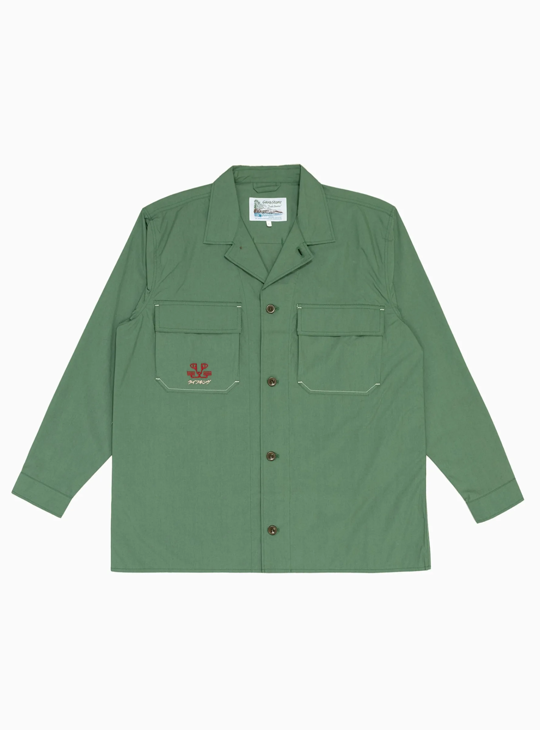 Tiger Shirt Cedar<Garbstore Discount