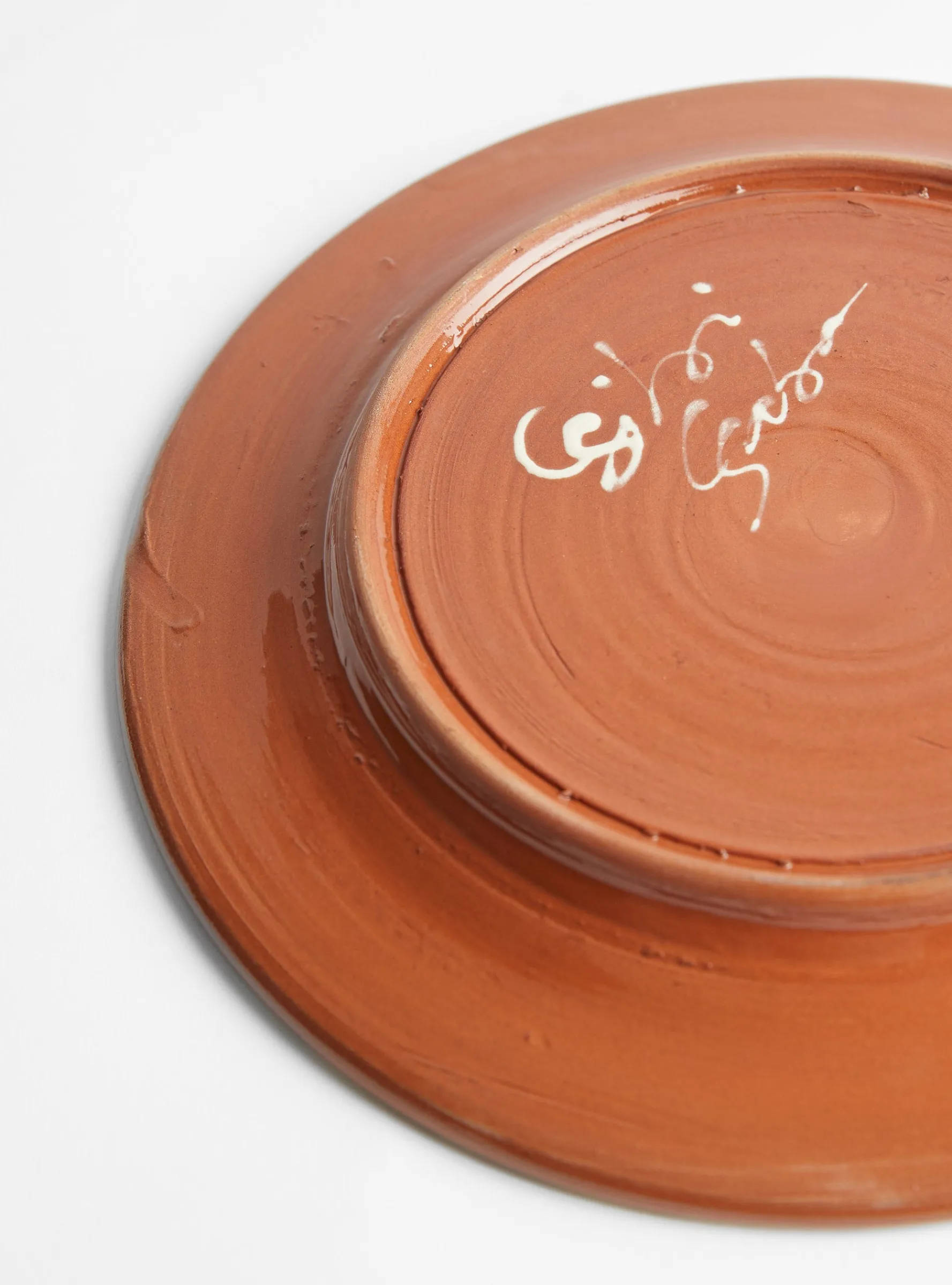Transylvanian Flower Dinner Plate<International Wardrobe Sale
